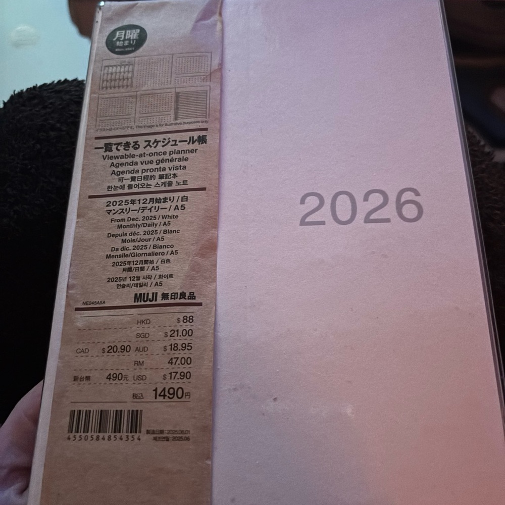 MUJI Monday start monthly/daily planner starting December 2025, White A5